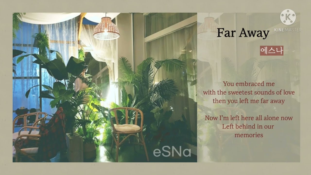 에스나(eSNa) - Far Away