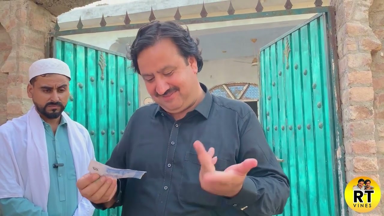 یو مونز پہ بدلہ 1000 روپے انعام - پشتو نوے سبق آموز ویڈیو ❤️