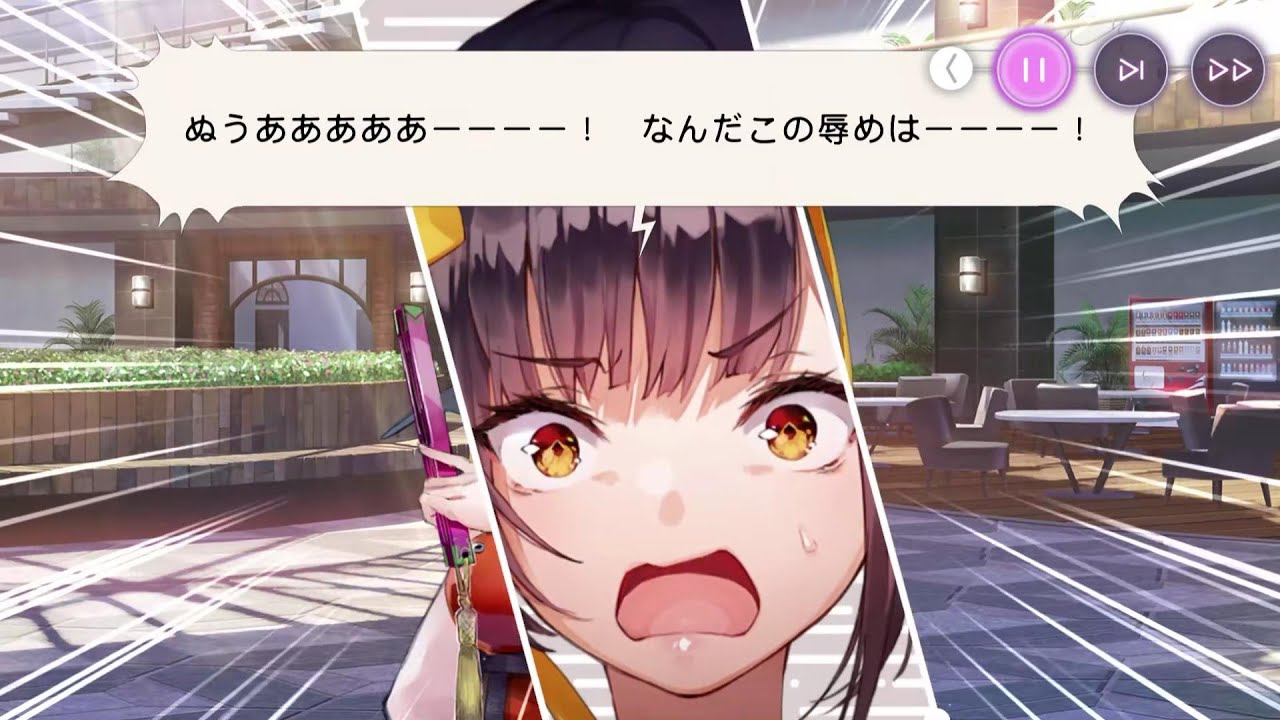 【ヘブバン】ユンユンのメモスト 1~3