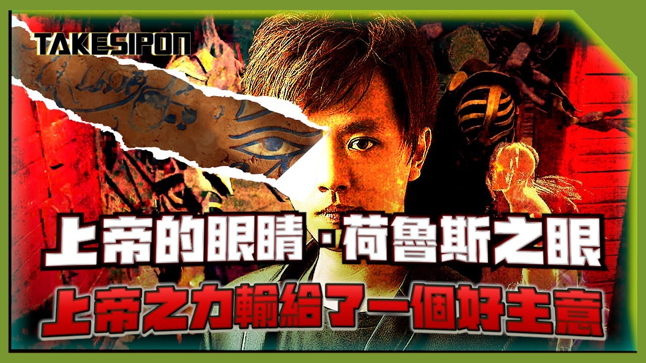 TK DBD l Dead by daylight l 黎明死線 ➤神器心理戰，你們是怎麽說服我白給的？身為一個好虧寶，必須隨時走在坑主播的路上。