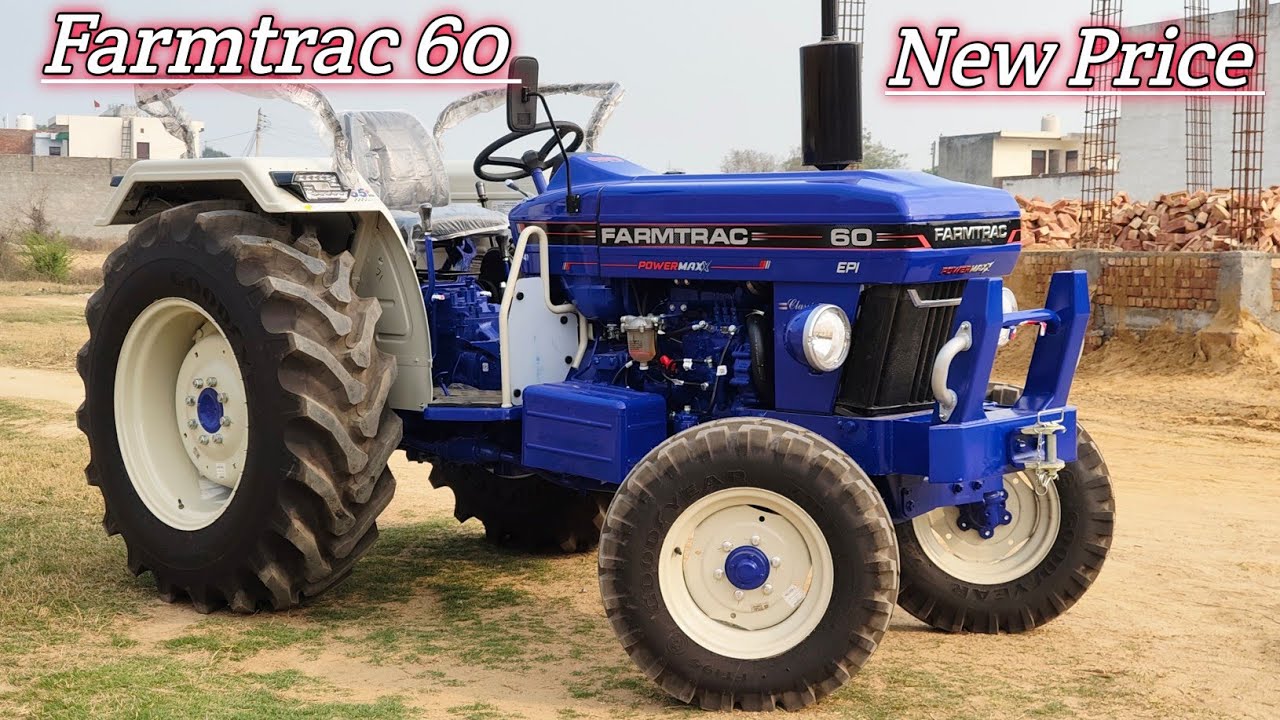 Farmtrac 60 ProMaxx कब Launch होगा ?