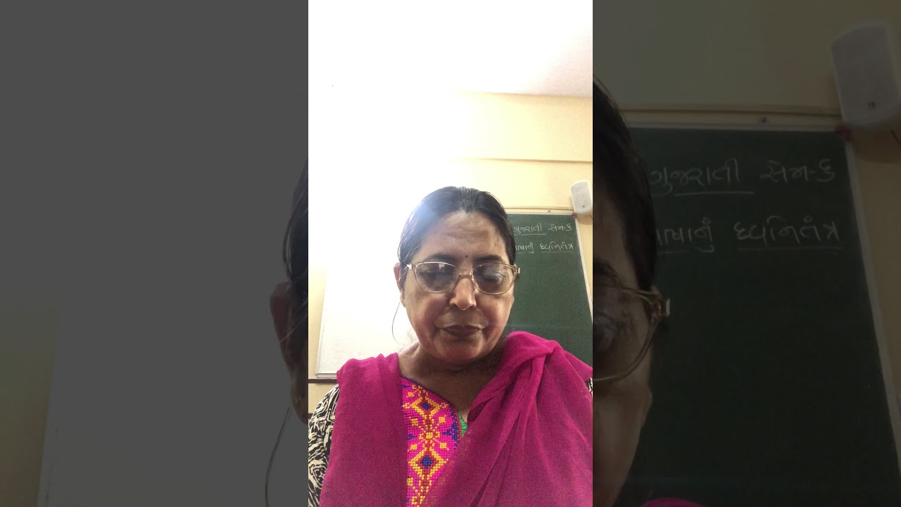 અર્વાચીન ગુજરાતી સાહિત્યનો ઈતિહાસ સુધારક યુગના લક્ષણો B A  SEM 5 GUJARATI 23 06 2020