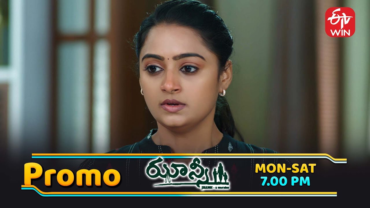 Jhansi Latest Promo | Episode No 326 | 5th February 2026 | ETV Telugu