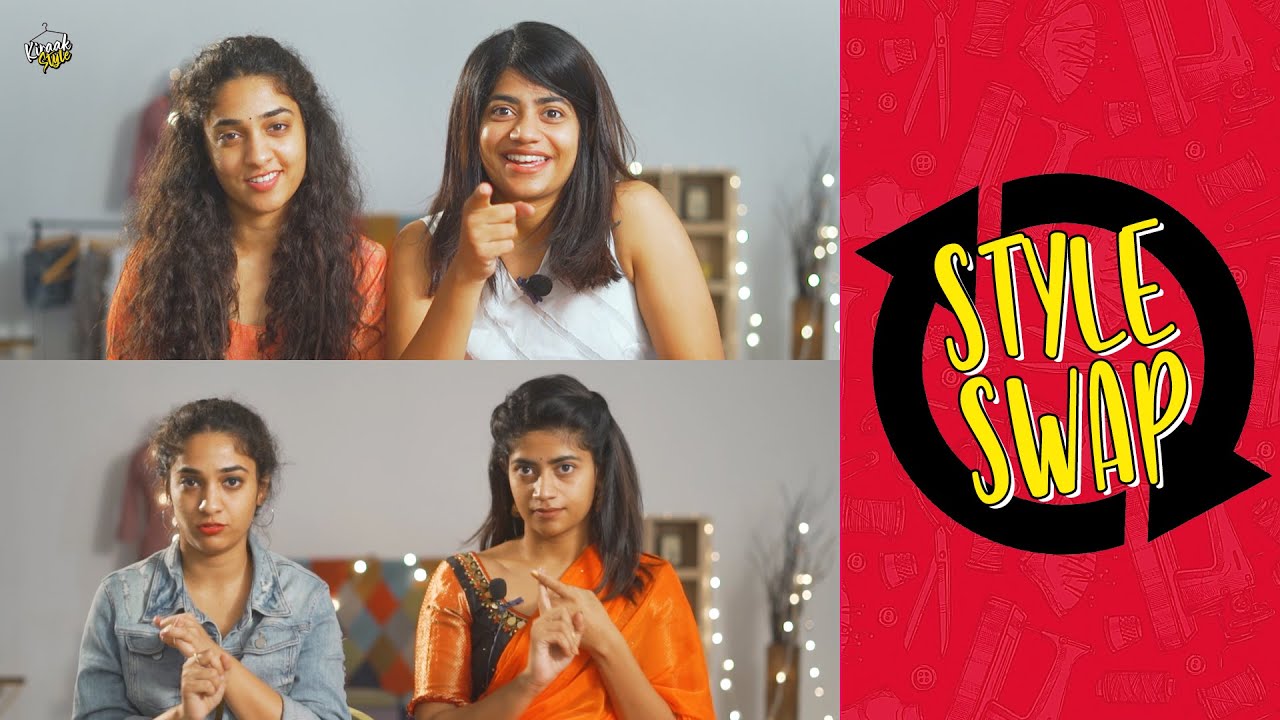 Style Swap Challenge Ft. Harshitha | Kiraak Style | Chai Bisket