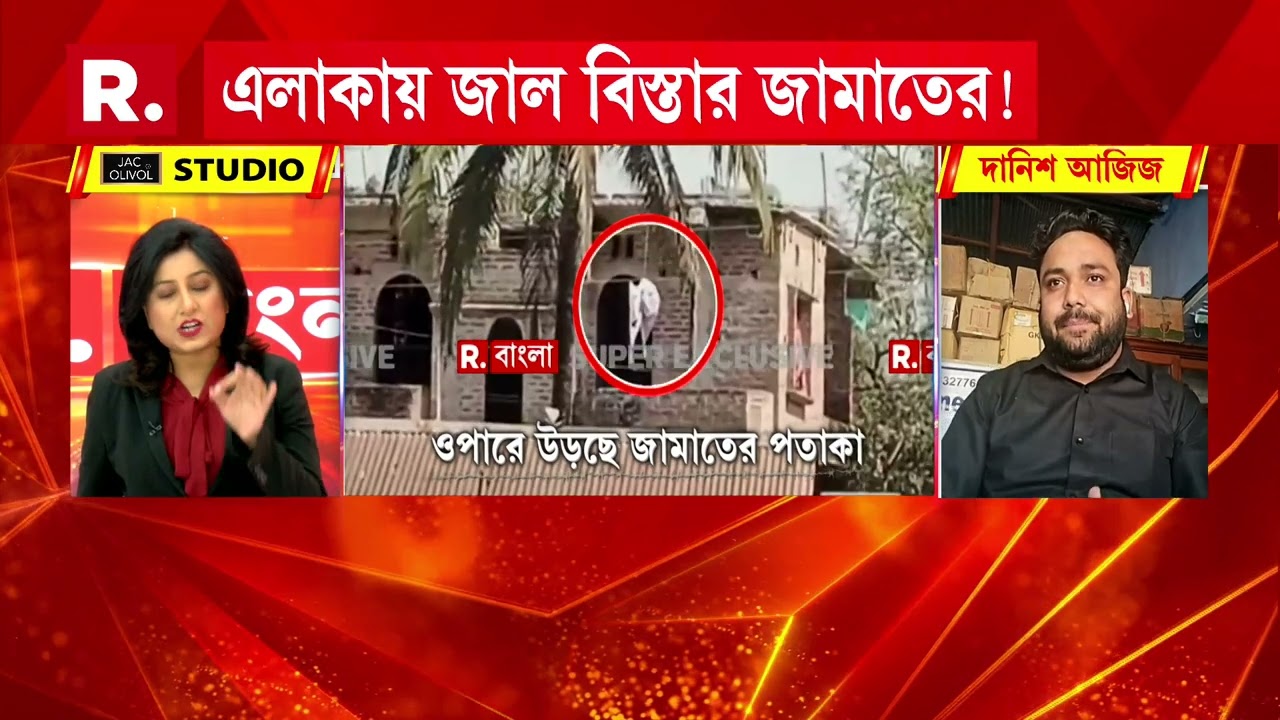 সীমান্তে কাঁটাতার দিতে রাজ্যের অনীহা। তীব্র আক্রমণ মিম নেতৃত্বে