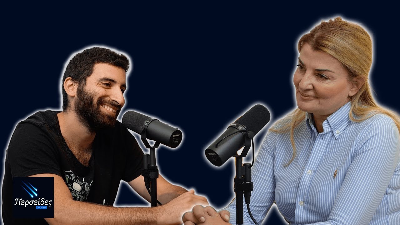 &Eta; &Kappa;&alpha;&theta;&eta;&mu;&epsilon;&rho;&iota;&nu;ό&tau;&eta;&tau;&alpha;, &omicron;&iota; &Pi;&rho;&omicron;&kappa;&lambda;ή&sigma;&epsilon;&iota;&sigmaf; &epsilon;&nu;ό&sigmaf; &Mu;&epsilon;&sigma;ί&tau;&eta; - &Pi;&epsilon;&rho;&sigma;&epsilon;ί&delta;&epsilon;&sigmaf; #01 ft. Ά&rho;&tau;&epsilon;&mu;&iota;&sigmaf; &Sigma;&kappa;&omicron;&upsilon;&lambda;&omicron;ύ Businet real estate