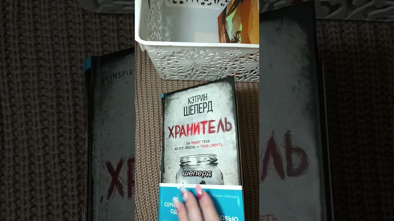 Итоги за февраль простыми да/нет/возможно
