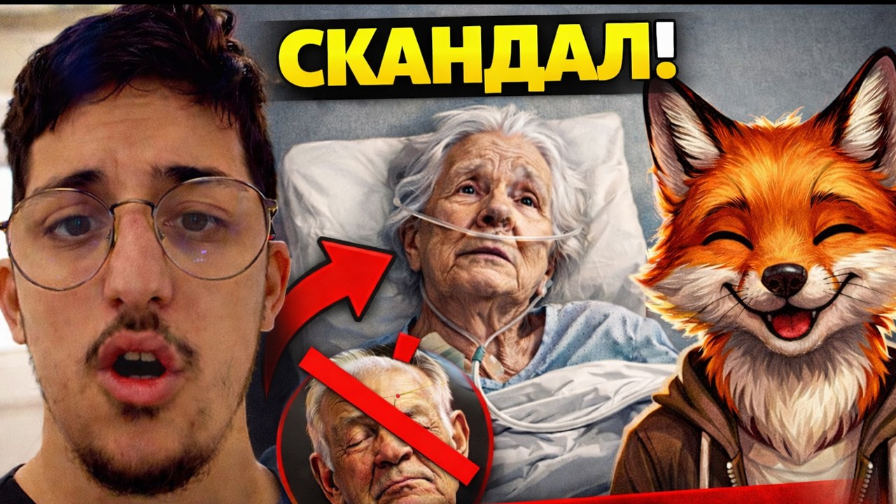 Lil Pimi ПРЕКАЛИ… Това вече е болест!
