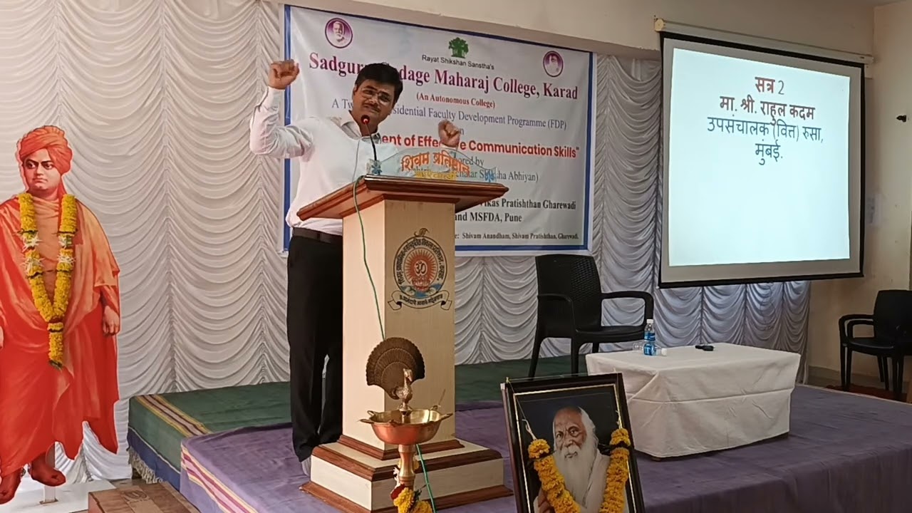 Two Day FDP_SGM, Karad & Shivam, Pratishtan, Gharewadi_ 2nd Session_Dr. Rahul Kadam