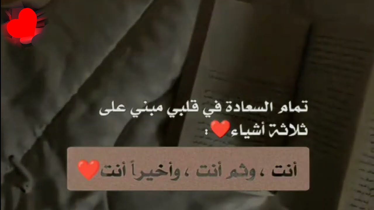 لحن حزين بطيء - عذابي ❤️ موسيقى هادئه ❤️ موسيقى حزينة 🗝️