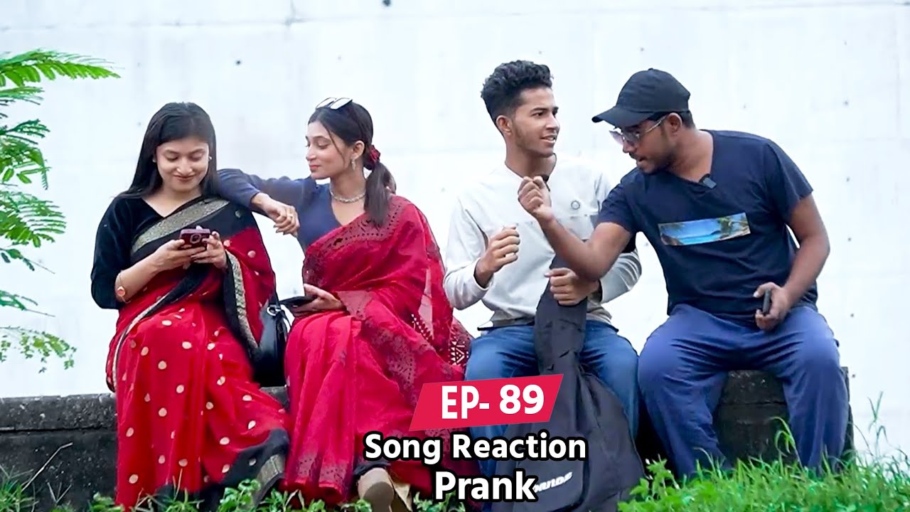 আমার এইডা , তোর হেইডা Prank Video l EP 89