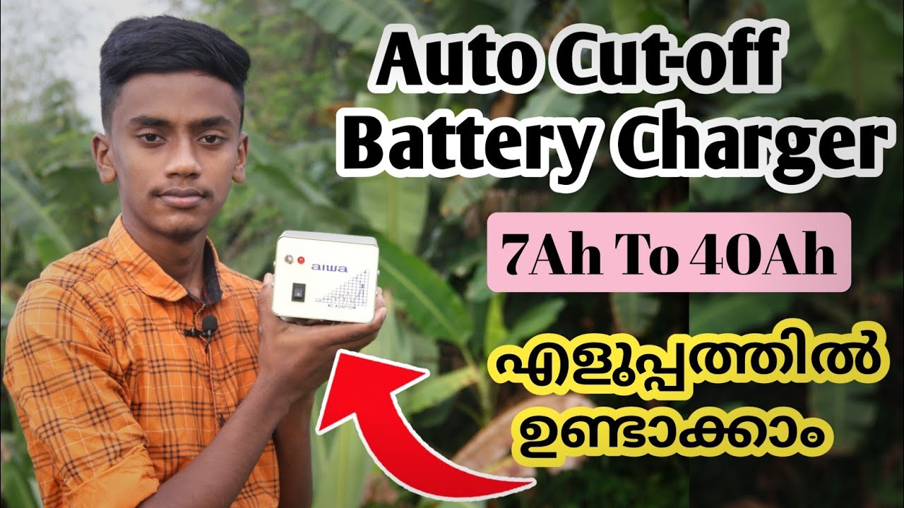 12v 40Ah Battery Charger Making Video|| Technic Malayalam