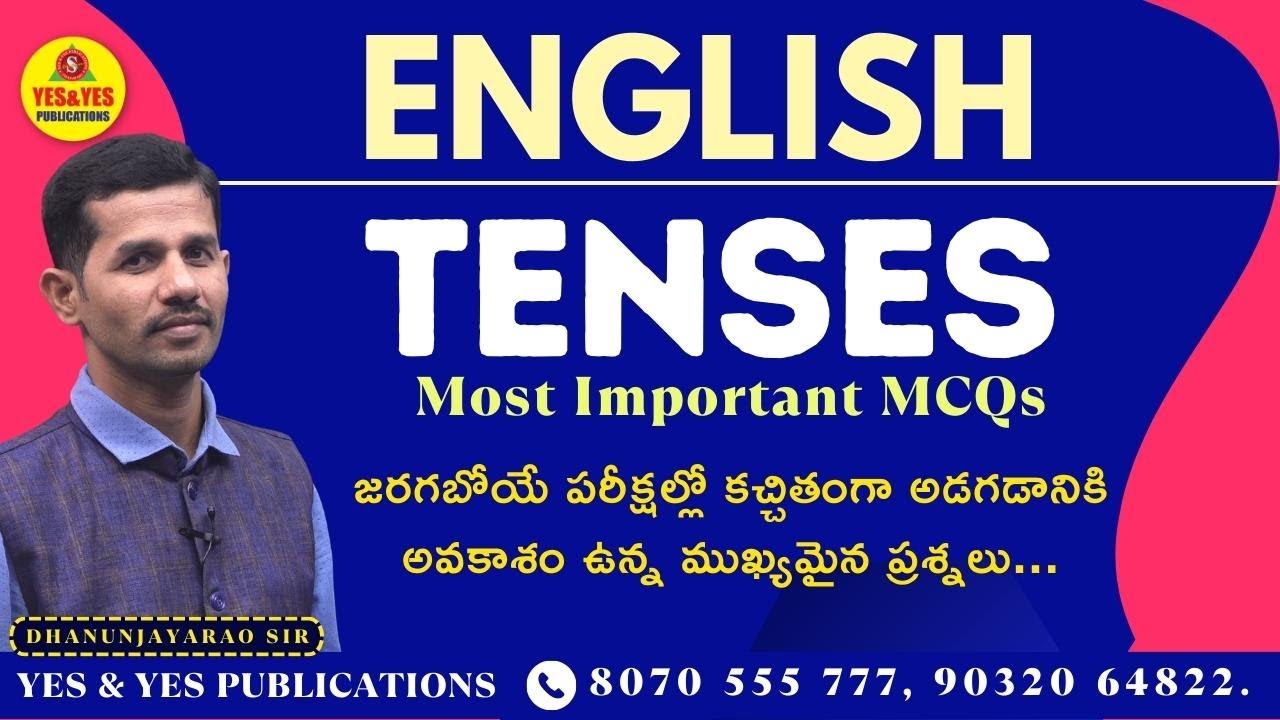 TRT ENGLISH _ TENSES_జరగబోయే పరీక్షల్లో కచ్చితంగా అడగడానికి అవకాశం ఉన్న ముఖ్యమైన ప్రశ్నలు Don't Miss