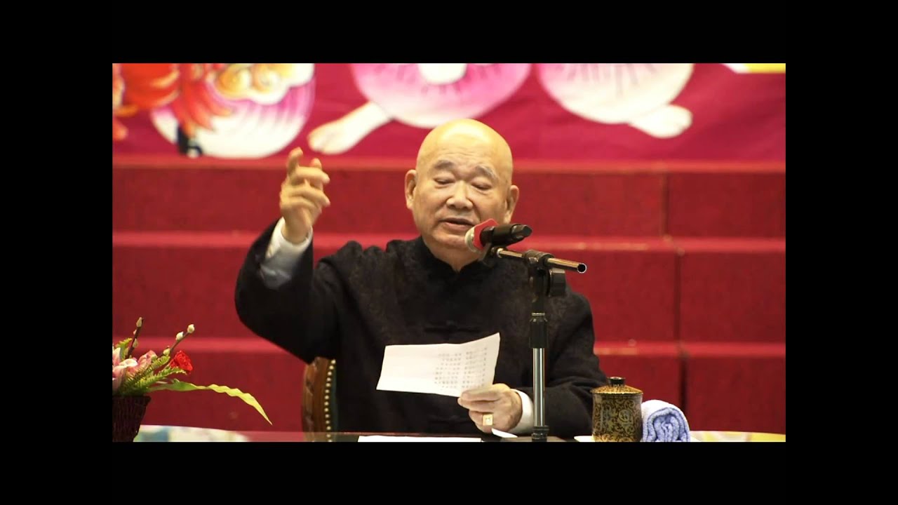 大德 林再錦 前人 辛卯年新春賜福