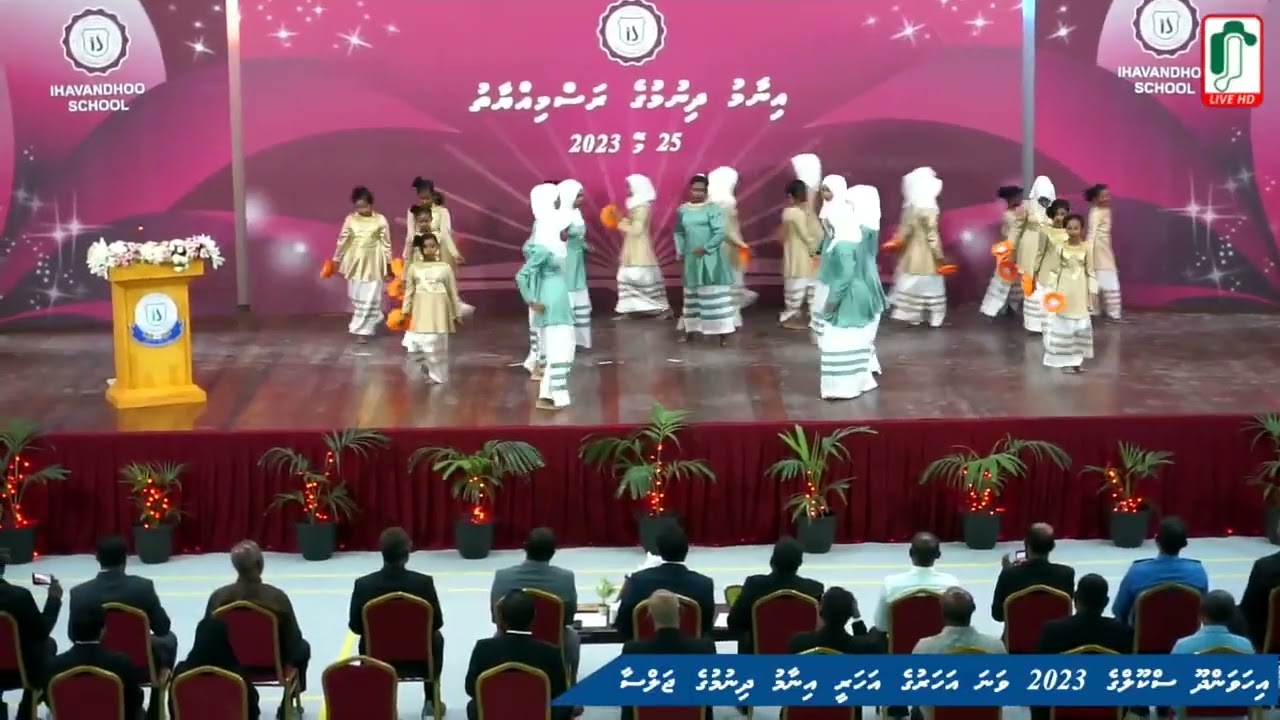 Prize Day 2023