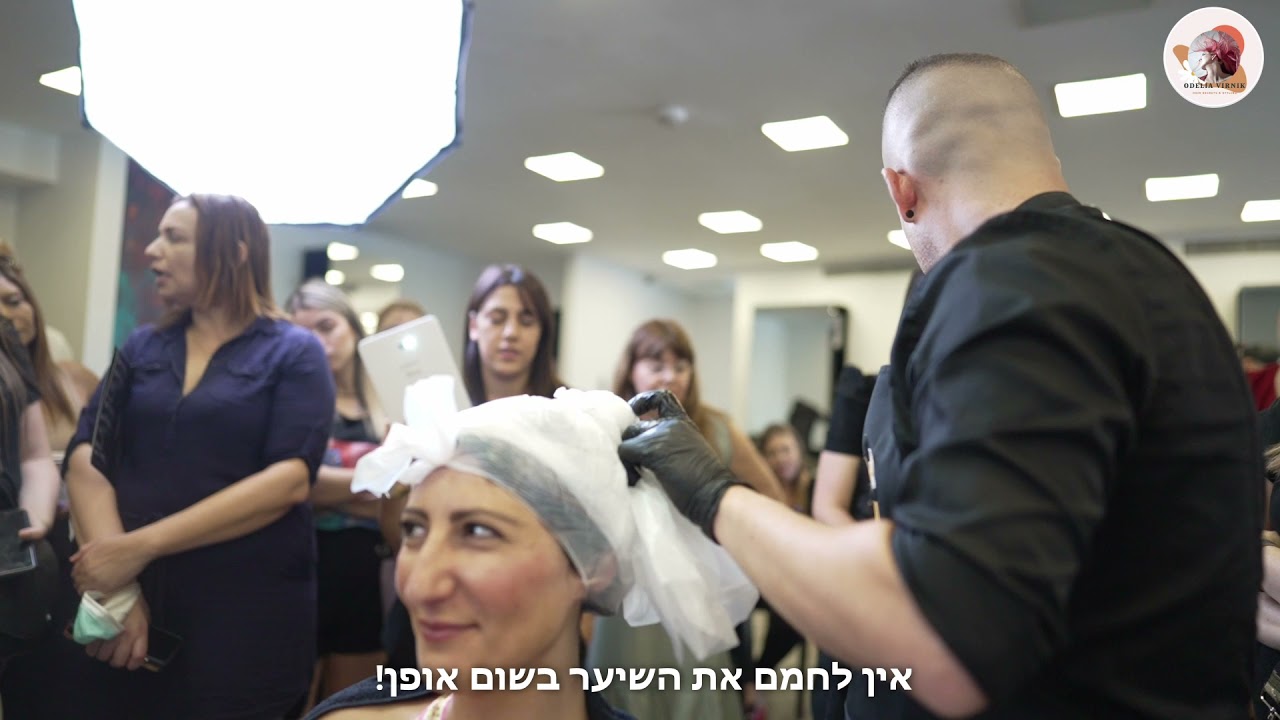החלקת פרוטאין+מינרל סרטון הדרכה החלקה הטובה בעולם,החלקה אורגנית,החלקה מינרלית,החלקה משקמת,החלקת שיער