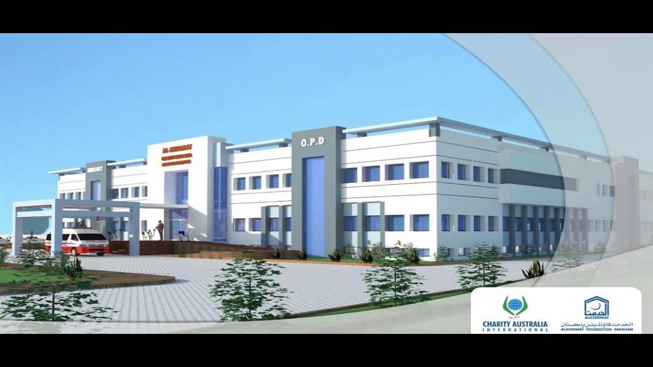 Inauguration Multan Medical Complex