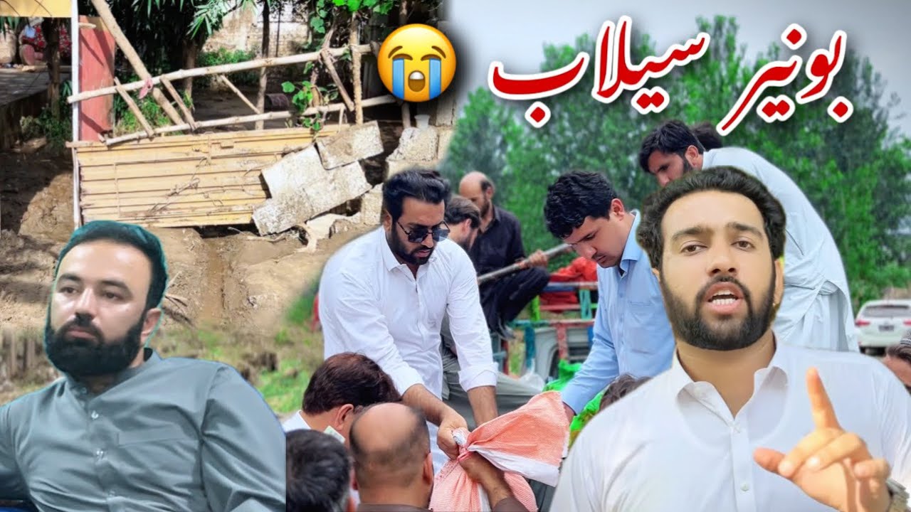 Buner Ke Selaab Allah De Khair Oke | Azi Ki Vlogs 2025