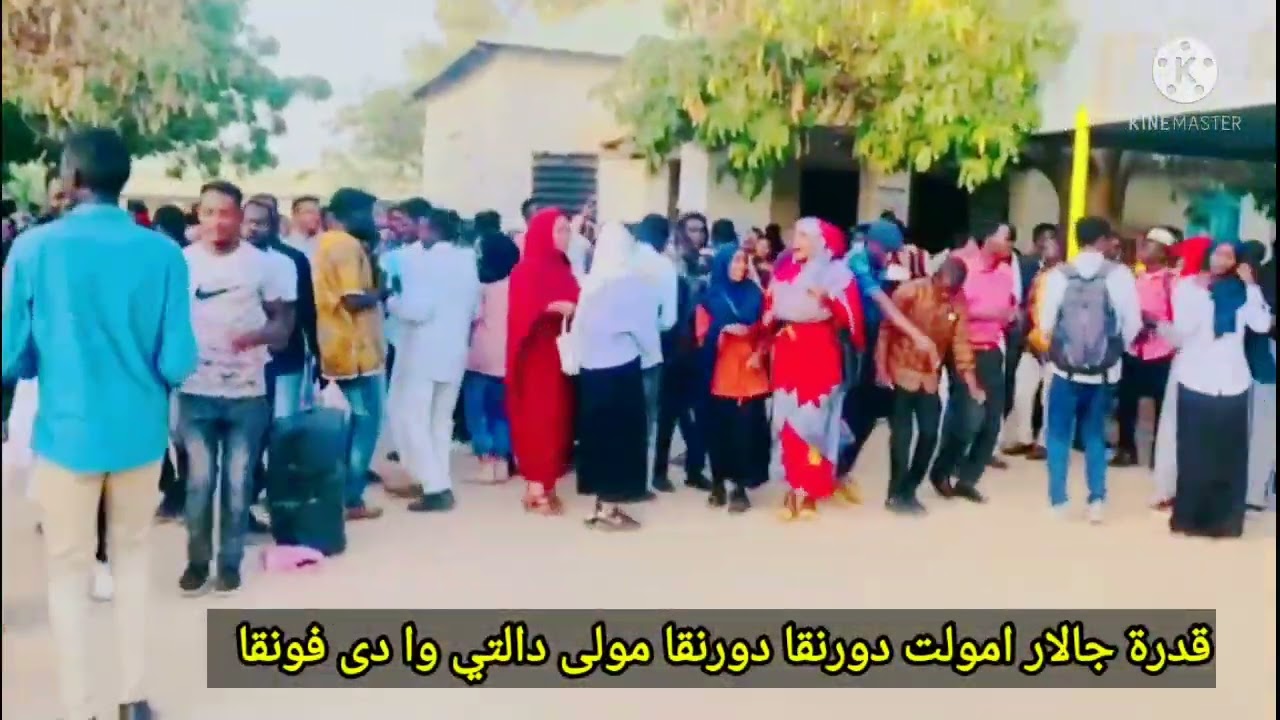 اغاني تاما فنان صابر دارفورى  دنيار عجب نسنقو ارتوتا جقار كن وانق كردو