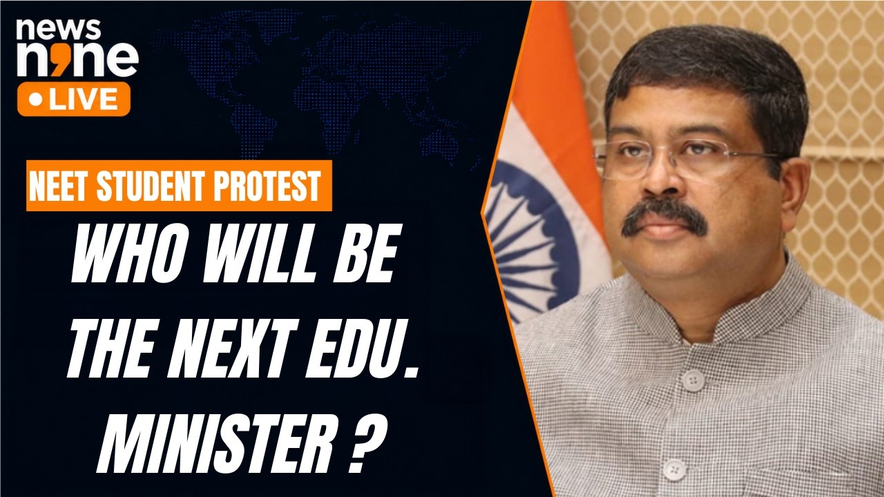 BREAKING NEWS: Education Minister Dharmendra Pradhan Resigns I CJP Protest LIVE From Jantar Mantar