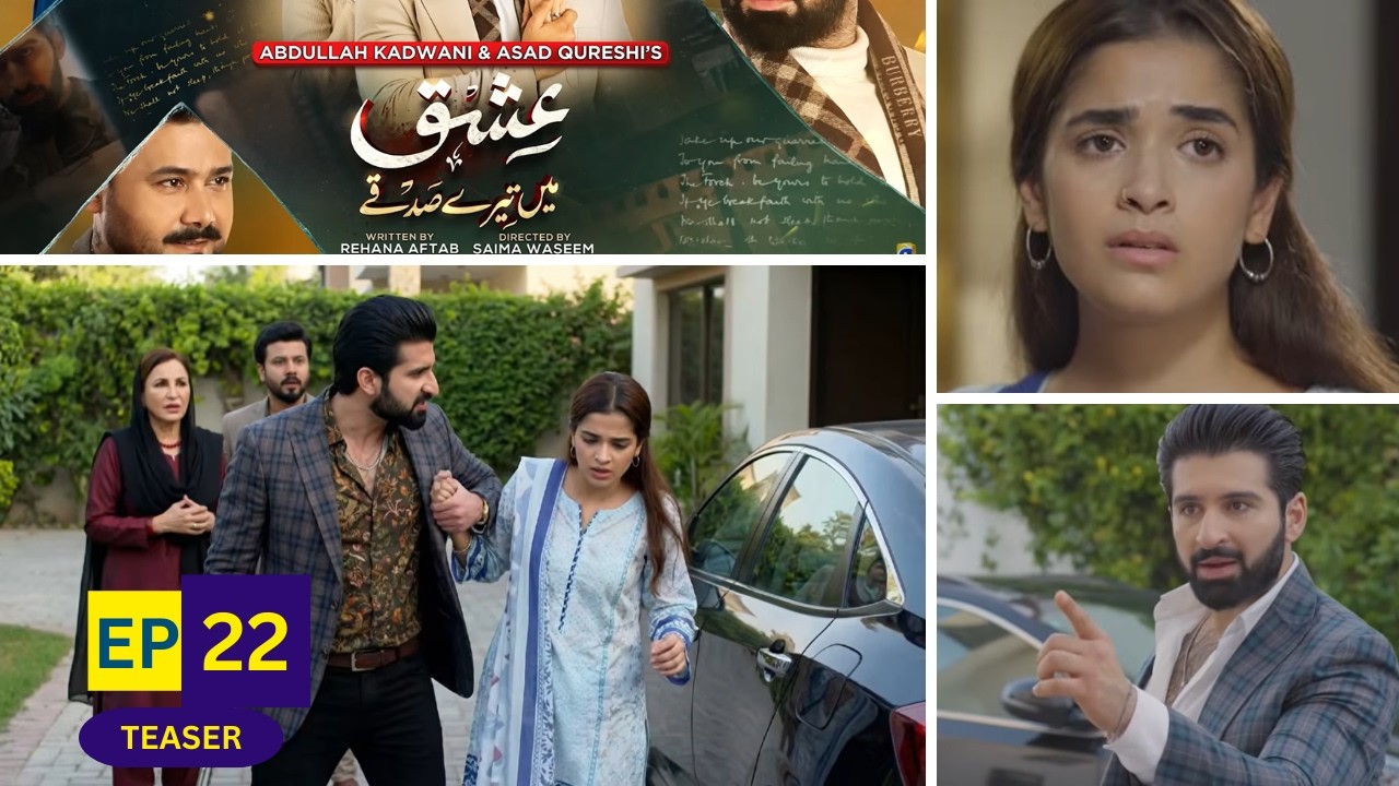 Ishq Main Tere Sadqay Episode 21 Review | Episode 22 Teaser Breakdown | Full Story & Next Twist
