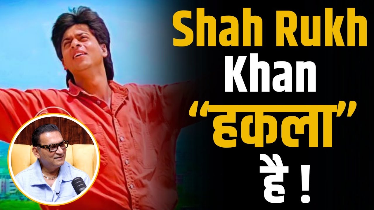Shah Rukh Khan was called ‘hakla’ behind his back by rival stars, claims singer Abhijeet!