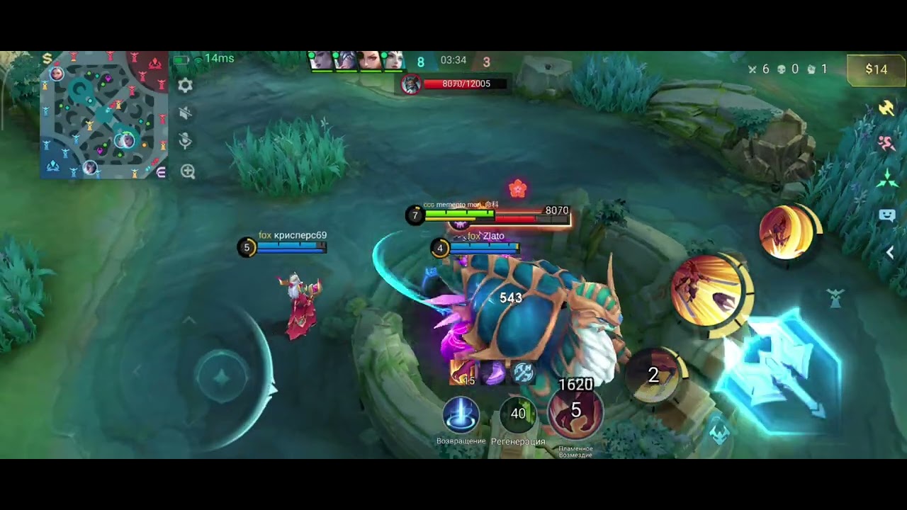 Fanny 500 games gameplay | Mobile Legends bang bang | MLBB