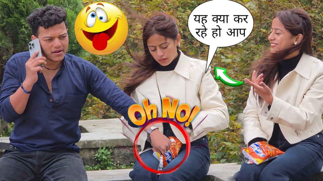 Mujhe thand lag rahi hai aap mujhe garm kar sakte ho 🫢🤪🤣