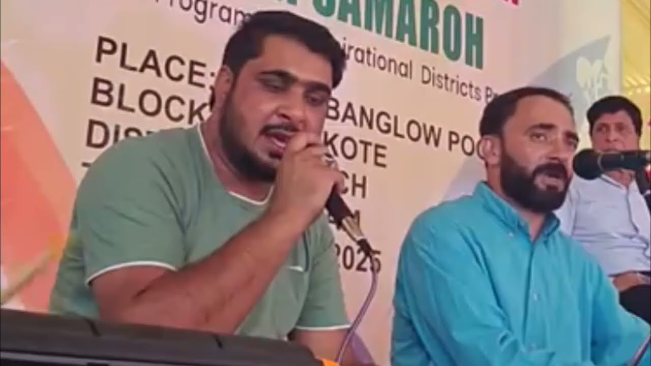 Ajaz Bhat & Tabassum Wangti Saif malook | New saif malook by Ajaz Bhat | Tabassum Wangti New songs