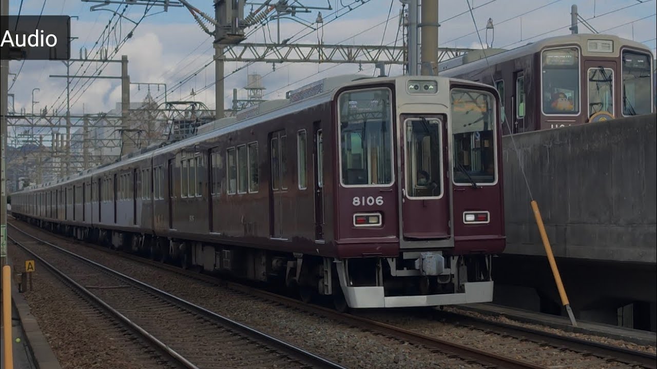 🎦#Xiaomi14ultra🎦#大阪#電車🇯🇵#通過音