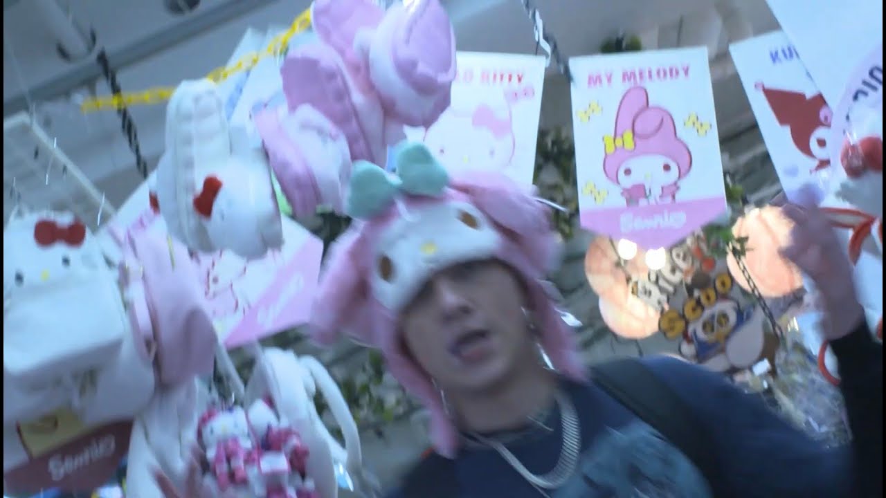 omg (MV)