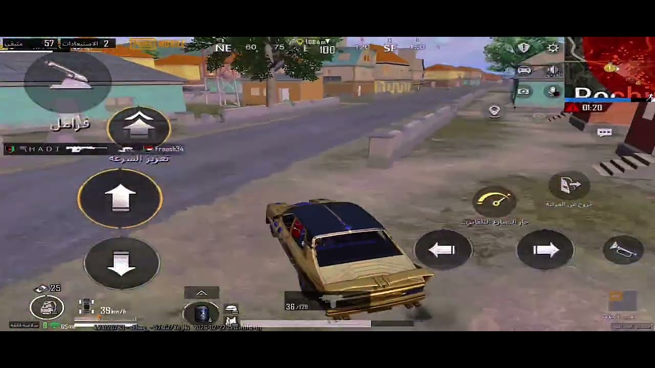 احسن وحد في سيرفر  خلجي 