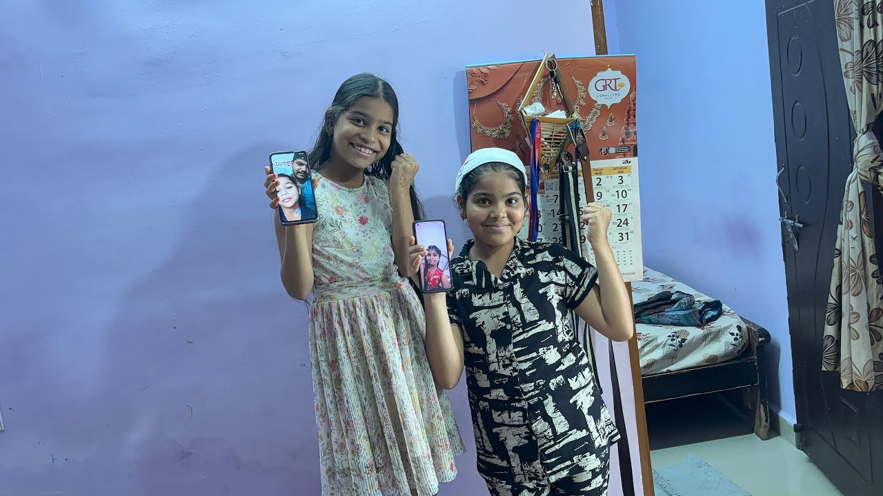 Ma daddy మాకు కొత్త phone ఇపించిండు 🥰🥰 || balamani muchatlu new video || నా wallpaper చుడండి