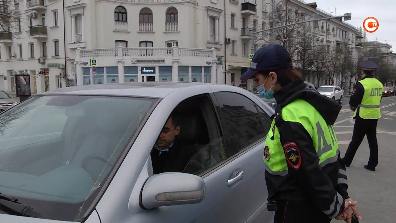 В Севастополе провели рейд против тонировки