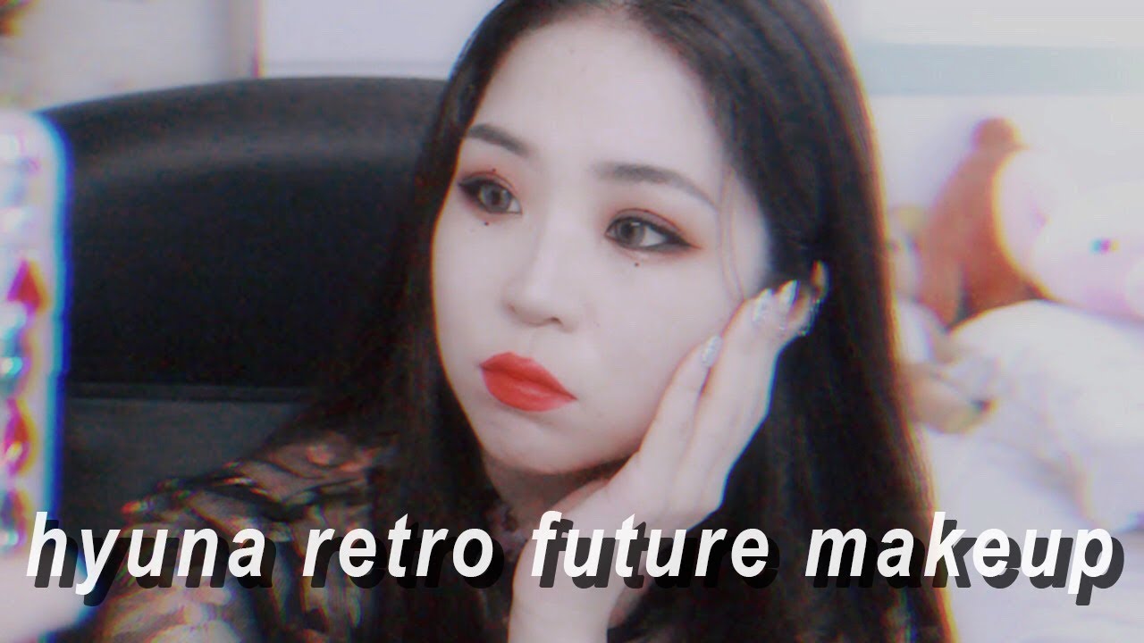 🤪😈hyuna's retro future inspired makeup tutorial