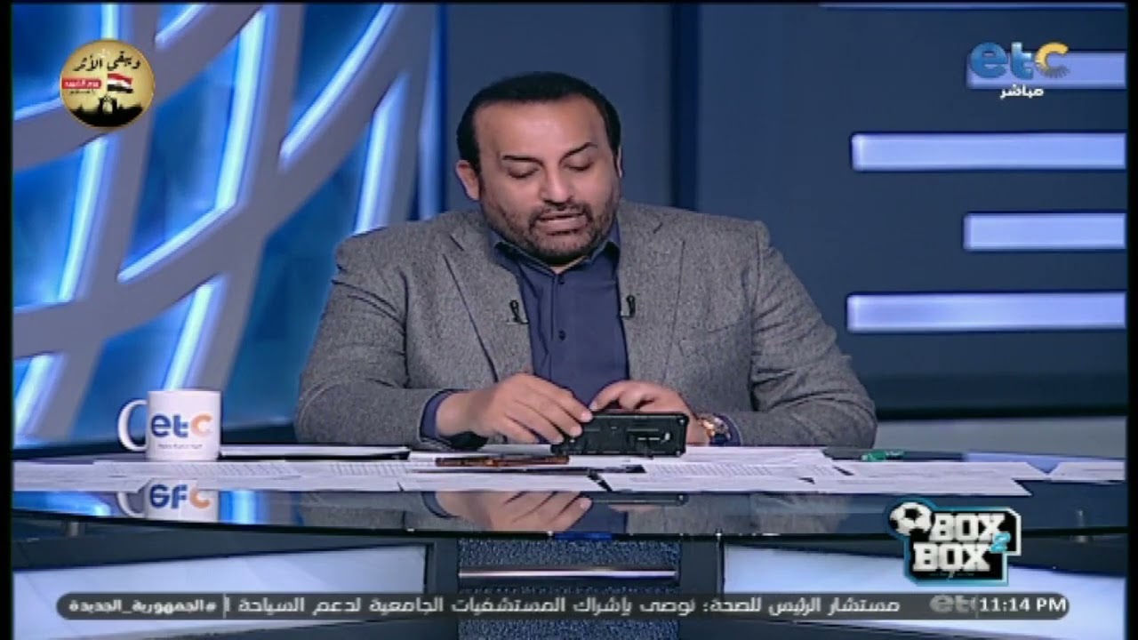 شبانة يفتح النـ🔥ـار على اتحاد الكرة بسبب التعامل مع ملف انضمام صلاح لمعسكر المنتخب في مارس