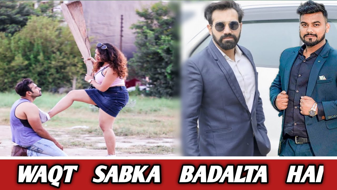 Waqt Sabka Badalta Hai || गरीब का मजाक || Ameer Vs Gareeb || Intkam || Aukaat || WeVirus