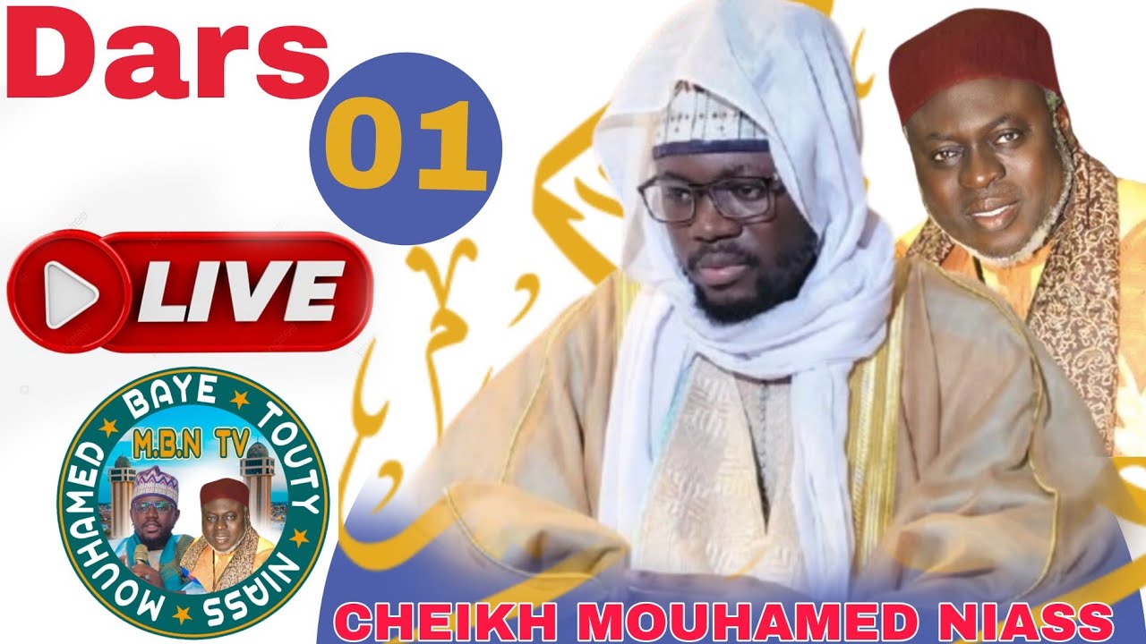 Dars Nº1 Ramadan: 20206 ak CHEIKH MOUHAMED NIASS IBN CHEIKH BAYE TOUTY NIASS