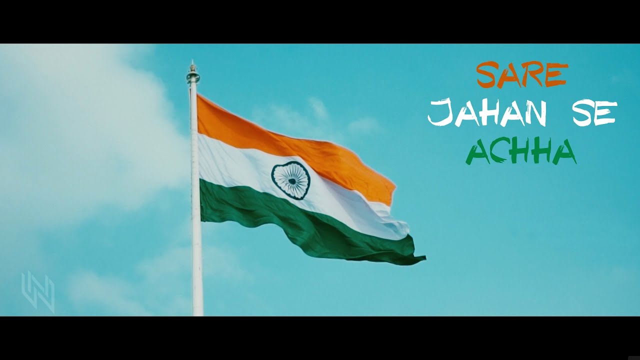 Happy Independence Day - India  - Instrumental