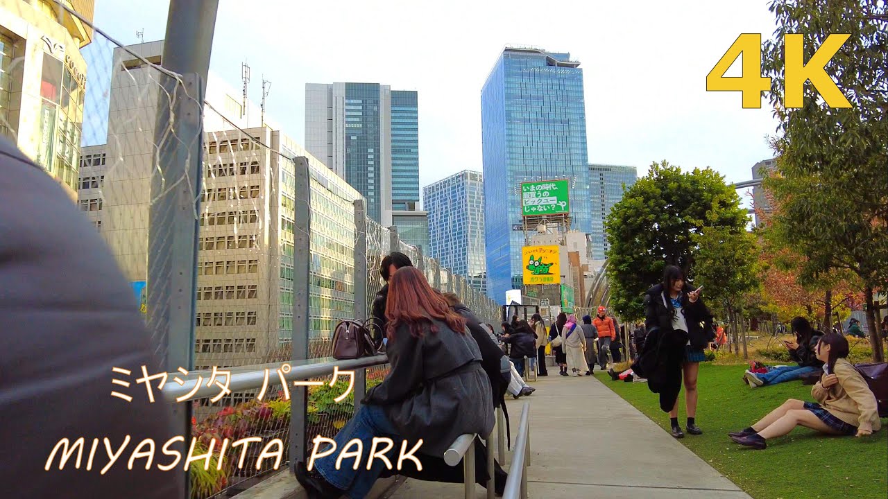 【4k】土曜日のミヤシタパークを散歩🐶Tokyo walk-MIYASHITA PARK