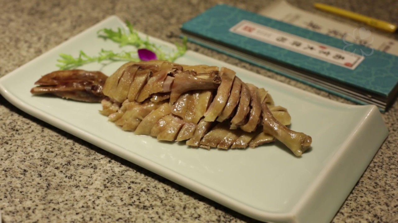 Nanjing Salted Duck Recipe| 盐水鸭