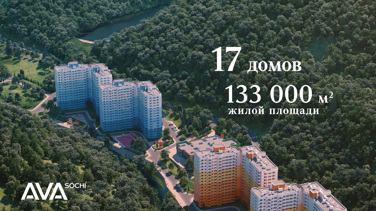 ЖК Министерские Озера | Комфорт Класс
