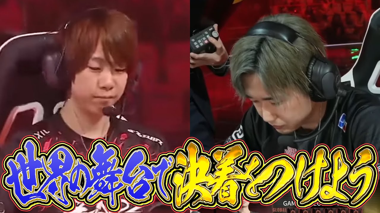 もはや決勝レベル！！最強の日本チーム同士の戦いに目が離せない！！！【第五人格 / IdentityV】