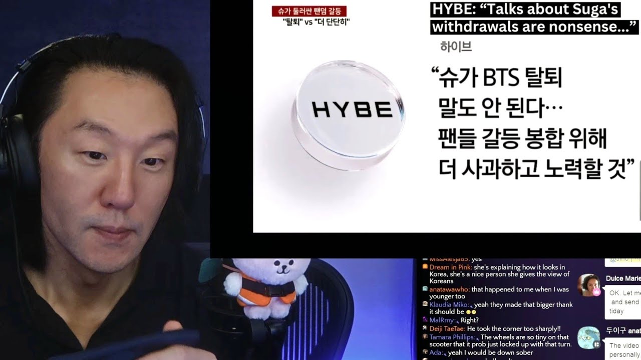 BORACITY SUGA SOUTH KOREA SCANDAL PROBLEM & MORE BTS QUIZ