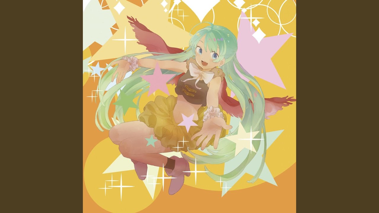 ゆめゆめ (feat. 初音ミク)