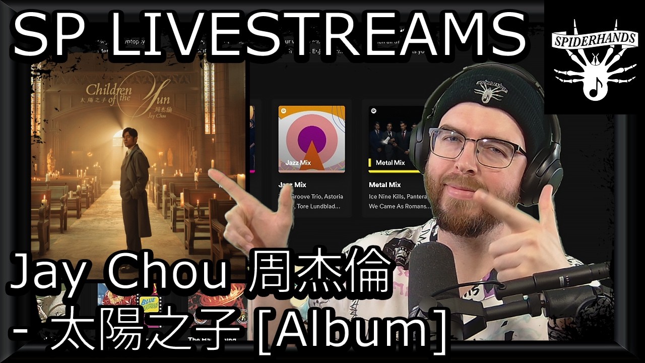 Jay Chou 周杰倫 - 太陽之子 LIVE Review (Album Review & Analysis) | SP LIVESTREAMS