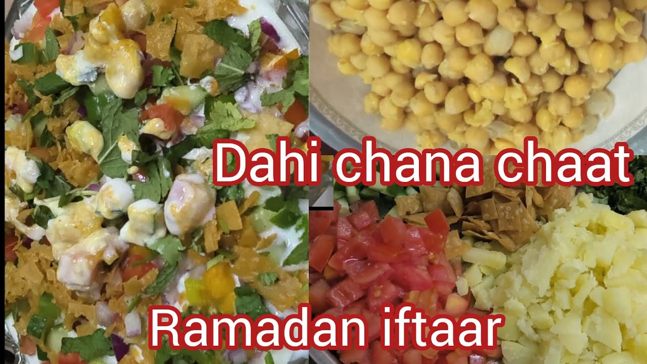 Ramadan 2026 Iftar Me Banayeen  Aisa Dahi Chana Chaat😋 Aloo Dahi Chana Chaat  #KYCookingandstatching