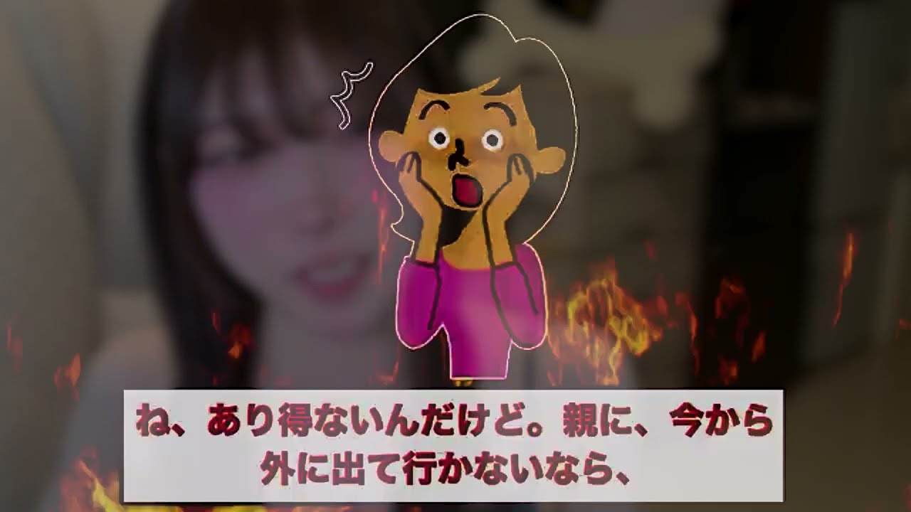 【報告者キチ】昼ごはんに冷やし中華を作ったら怒られました→スレ民「はいアウト」⚪︎