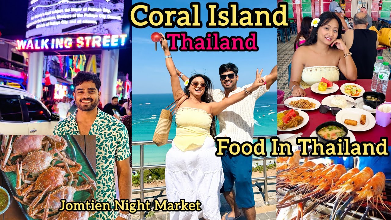 Thailand Dangerous Food🦑🦞| Night Walkinh Street🪩|Coral Island🏝️ |Jomtien Night Market