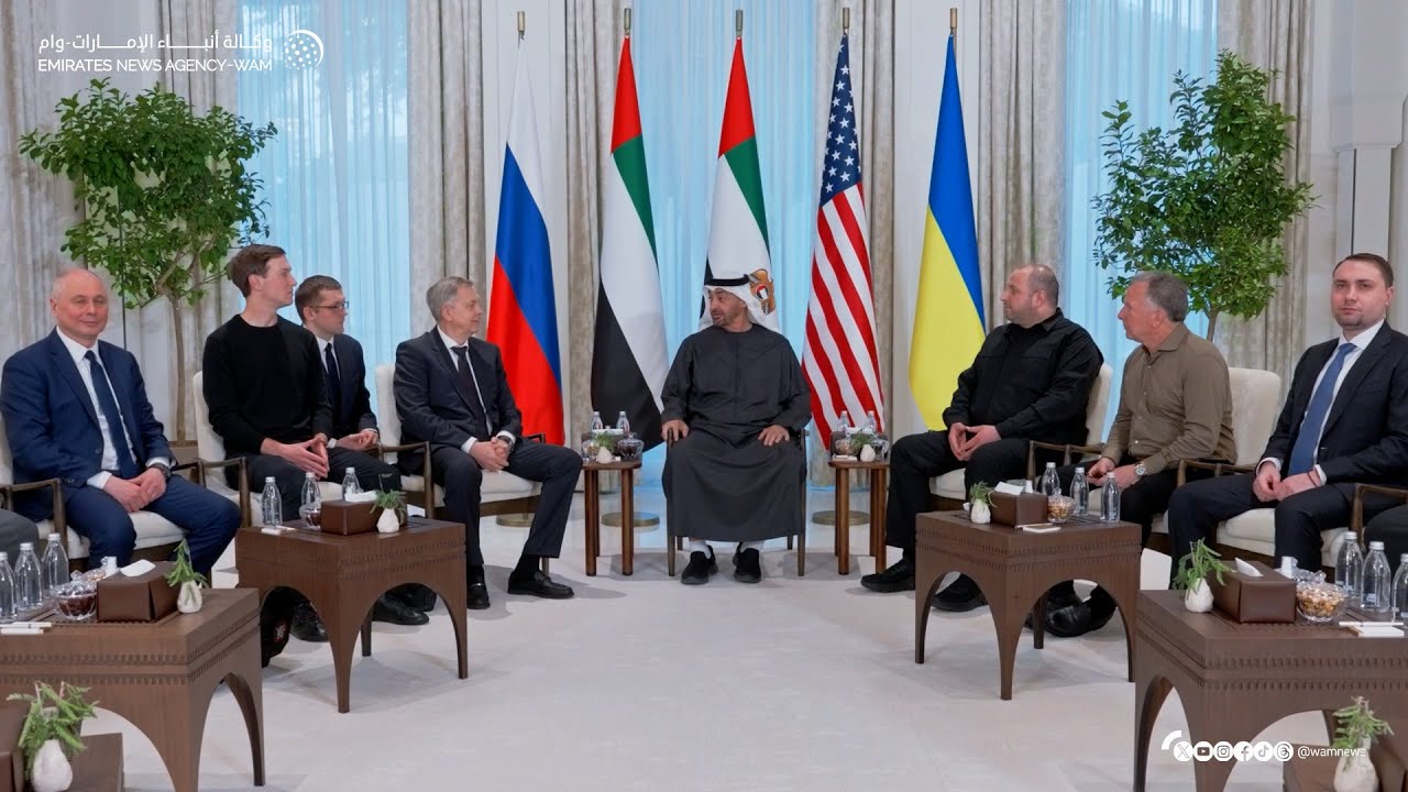 رئيس الدولة يلتقي رؤساء الوفود المشاركة في المحادثات الثلاثية، الأميركية - الروسية ـ الأوكرانية